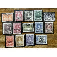 COLONIAS ESPAÑOLAS MARRUECOS 1926 TANGER Yv. 108/18 SERIE COMPLETA DE ESTAMPILLAS MINT MUY RARA ASI 80 EUROS